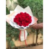 BRASEE DE ROSES ROUGE MAXI
